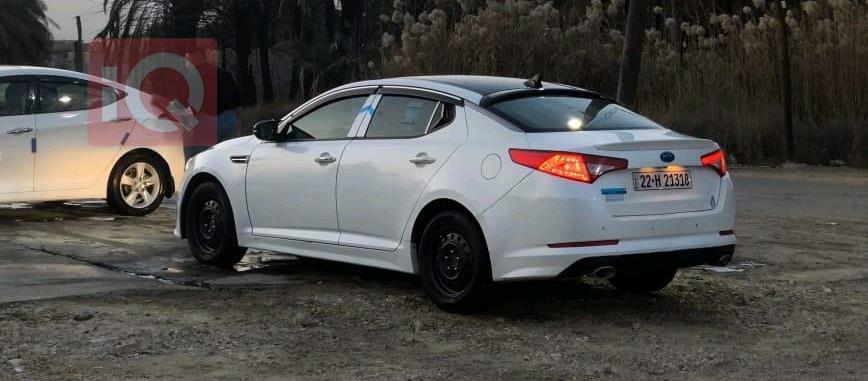 كيا اوبتيما